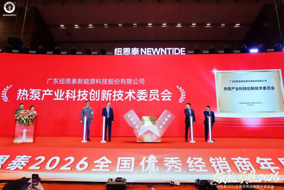 9888拉斯维加斯(股份)有限公司-官方网站