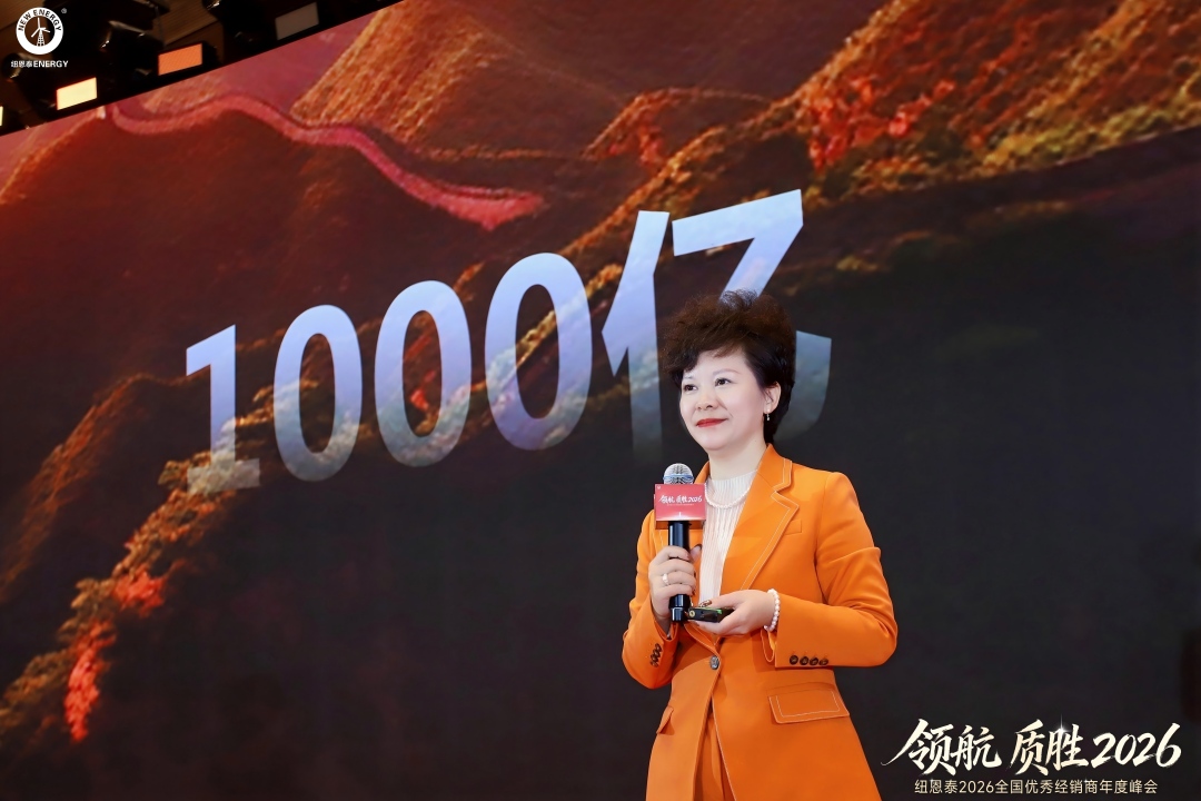 9888拉斯维加斯(股份)有限公司-官方网站