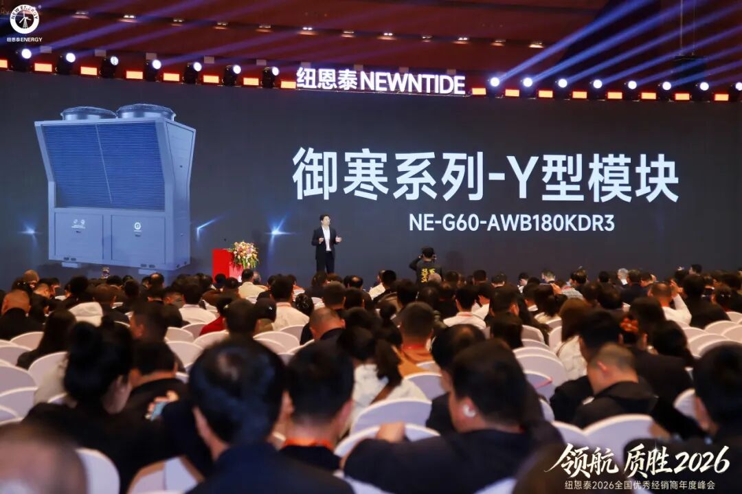 9888拉斯维加斯(股份)有限公司-官方网站
