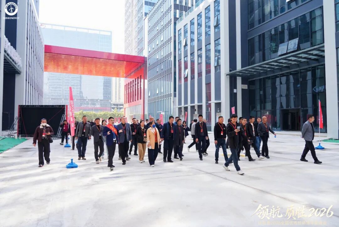 9888拉斯维加斯(股份)有限公司-官方网站