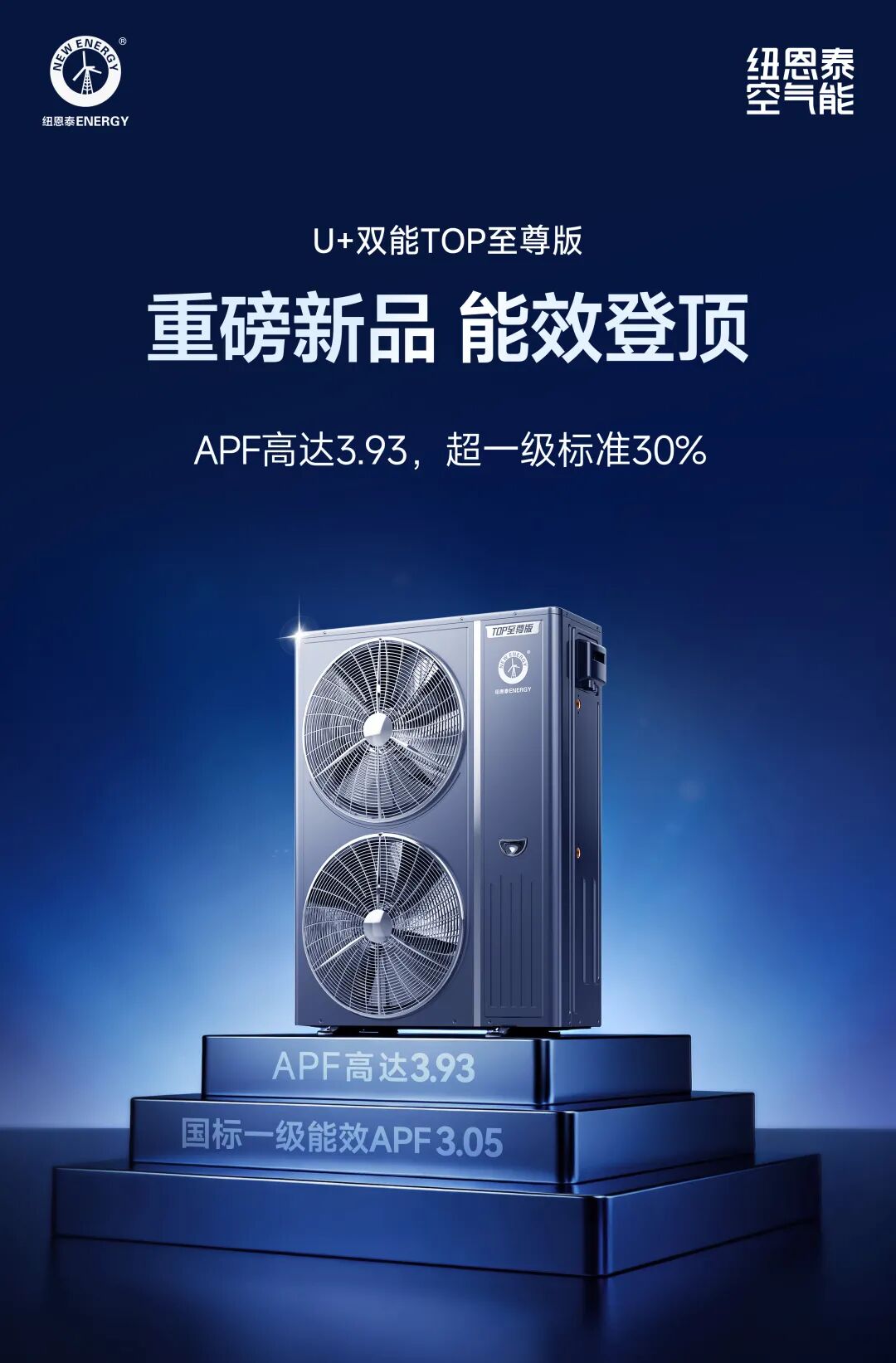 20260124153519903 9888拉斯维加斯(股份)有限公司-官方网站