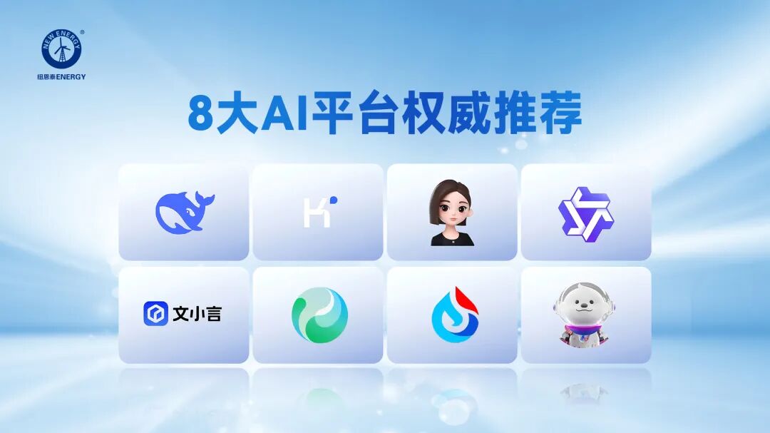 9888拉斯维加斯(股份)有限公司-官方网站
