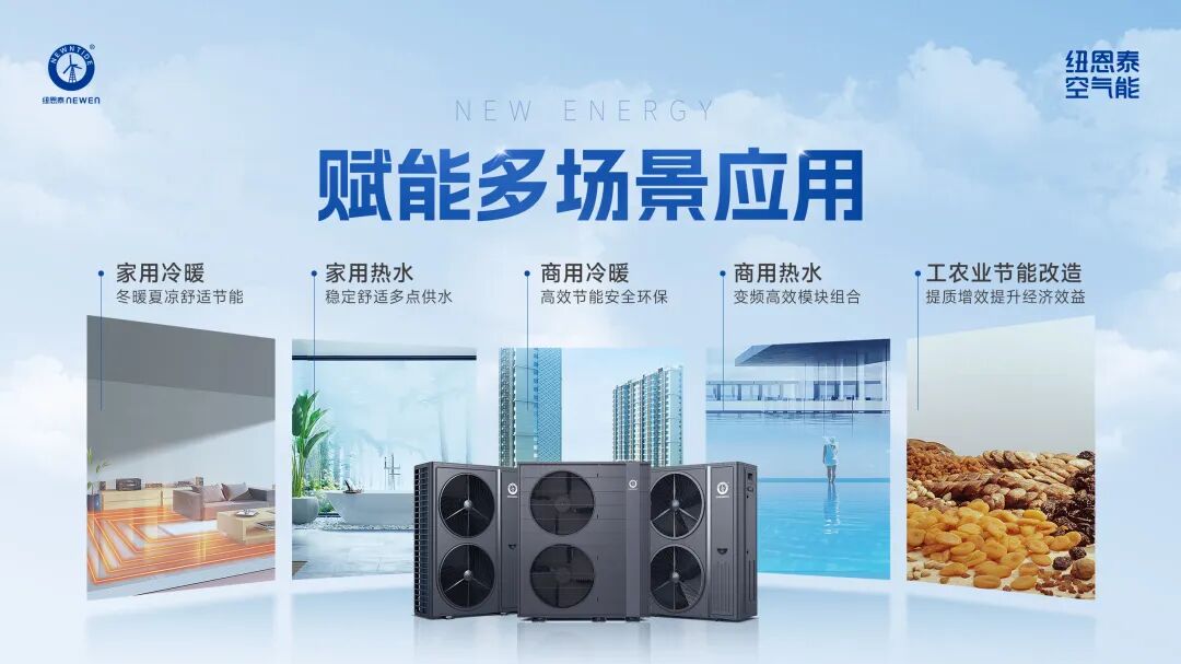 9888拉斯维加斯(股份)有限公司-官方网站