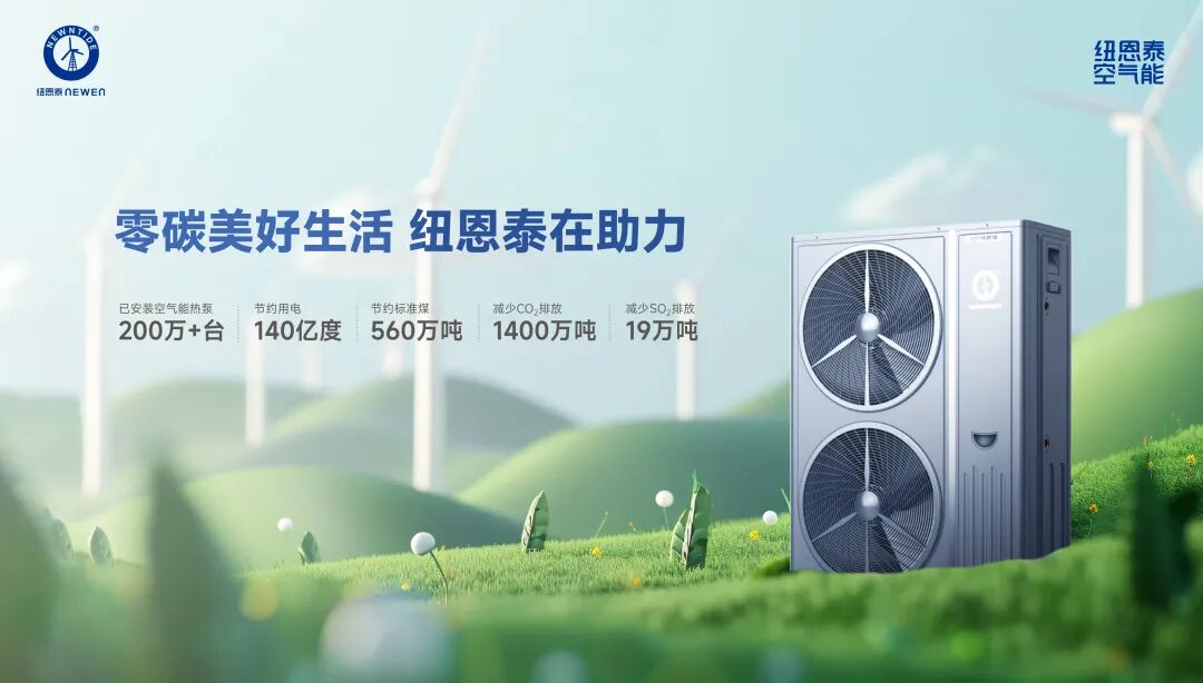9888拉斯维加斯(股份)有限公司-官方网站