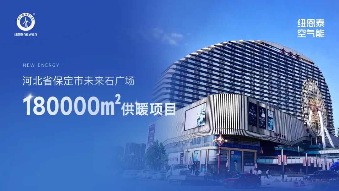 20260312171515678 9888拉斯维加斯(股份)有限公司-官方网站