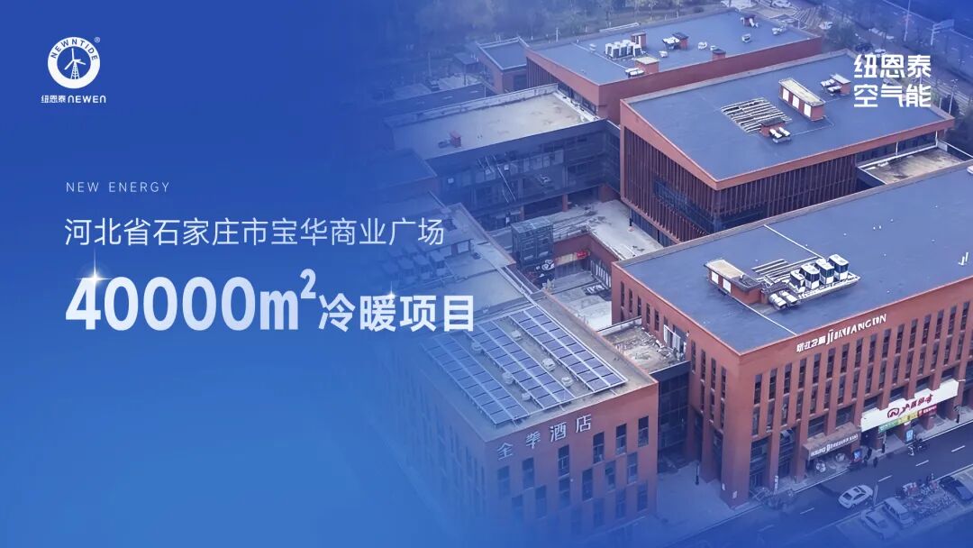 20260312172129084 9888拉斯维加斯(股份)有限公司-官方网站
