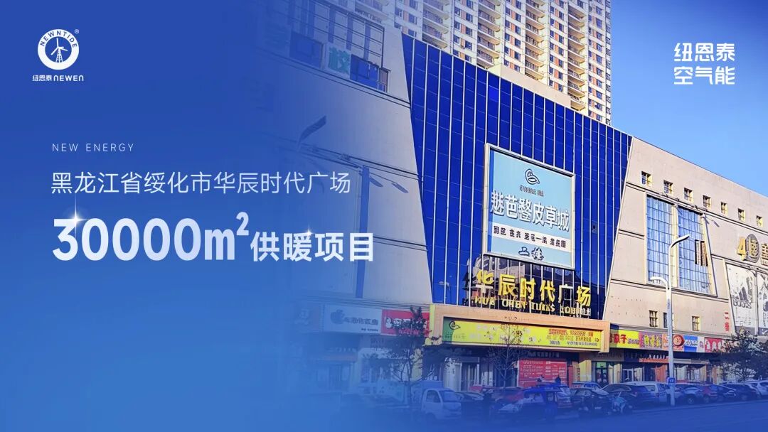 20260312172211210 9888拉斯维加斯(股份)有限公司-官方网站