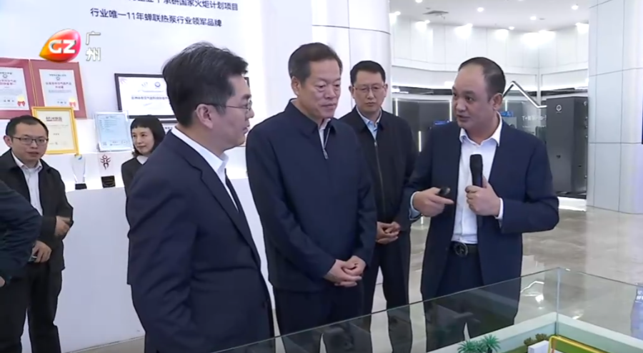 9888拉斯维加斯(股份)有限公司-官方网站