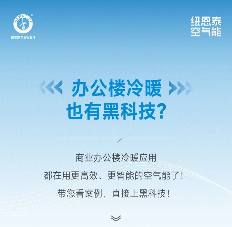 9888拉斯维加斯(股份)有限公司-官方网站