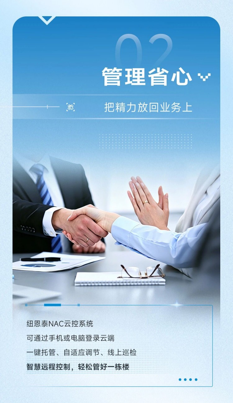 9888拉斯维加斯(股份)有限公司-官方网站