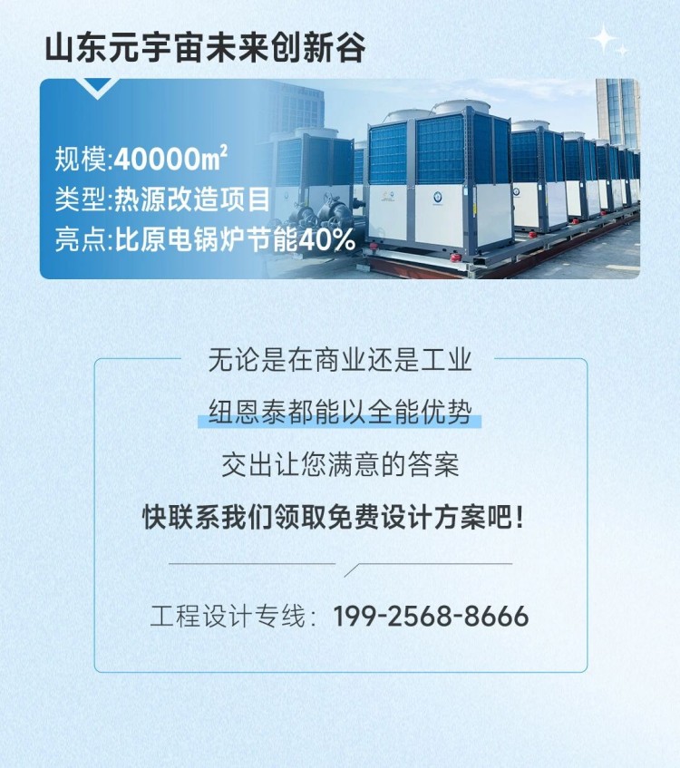 9888拉斯维加斯(股份)有限公司-官方网站