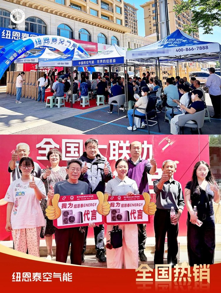 2026071115576862 9888拉斯维加斯(股份)有限公司-官方网站
