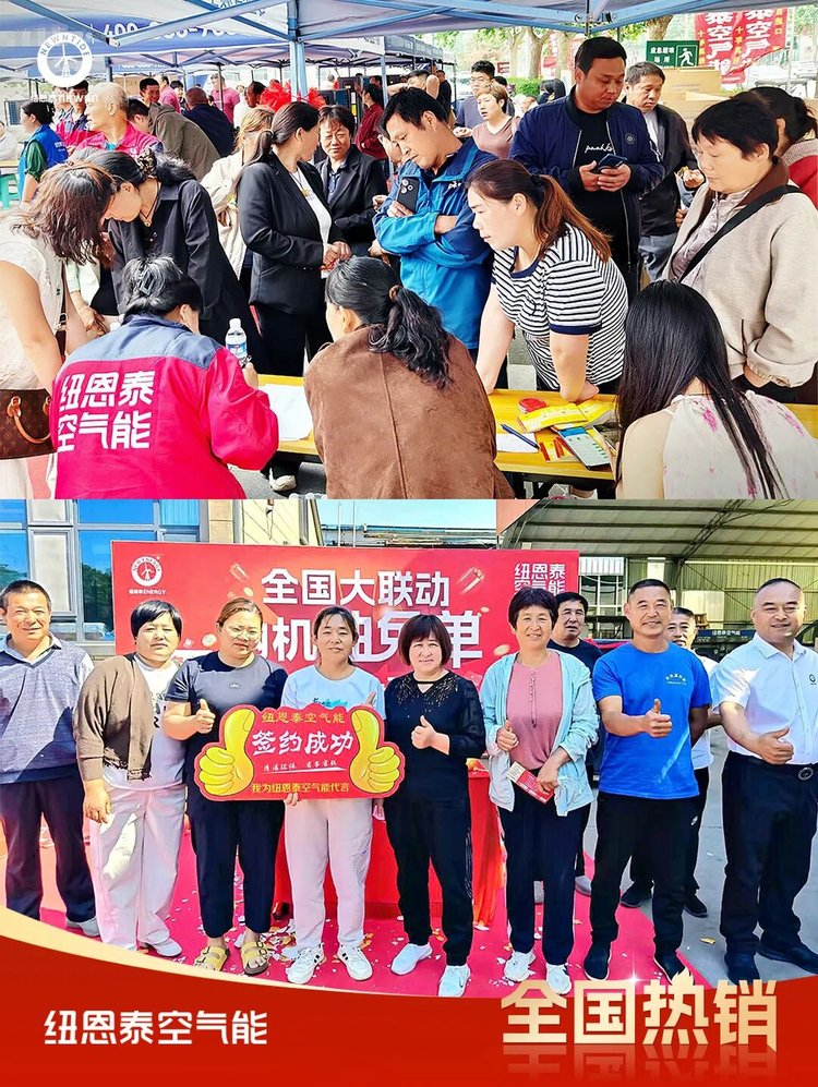 20260711155840325 9888拉斯维加斯(股份)有限公司-官方网站