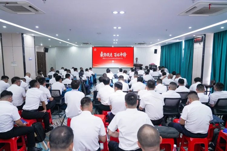 20260711160117103 9888拉斯维加斯(股份)有限公司-官方网站