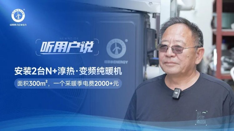 9888拉斯维加斯(股份)有限公司-官方网站