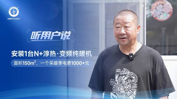 9888拉斯维加斯(股份)有限公司-官方网站