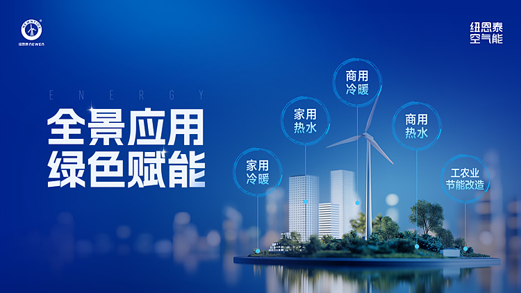 20260803170213849 9888拉斯维加斯(股份)有限公司-官方网站