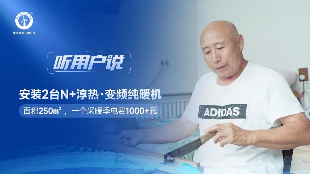 20260814105725965 9888拉斯维加斯(股份)有限公司-官方网站