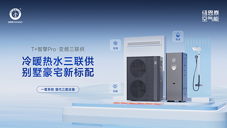 9888拉斯维加斯(股份)有限公司-官方网站