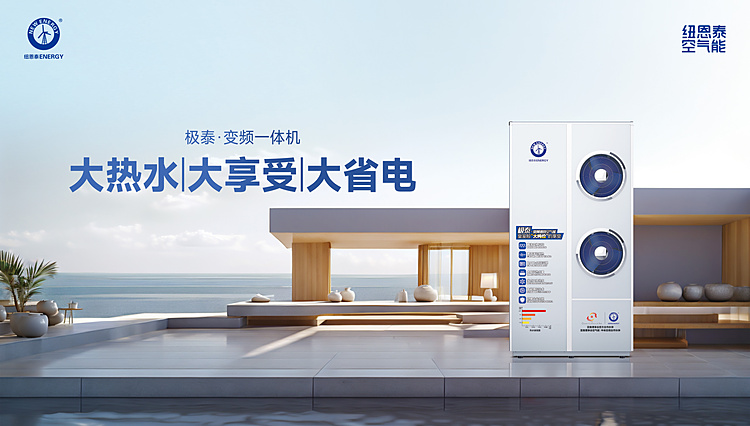 9888拉斯维加斯(股份)有限公司-官方网站