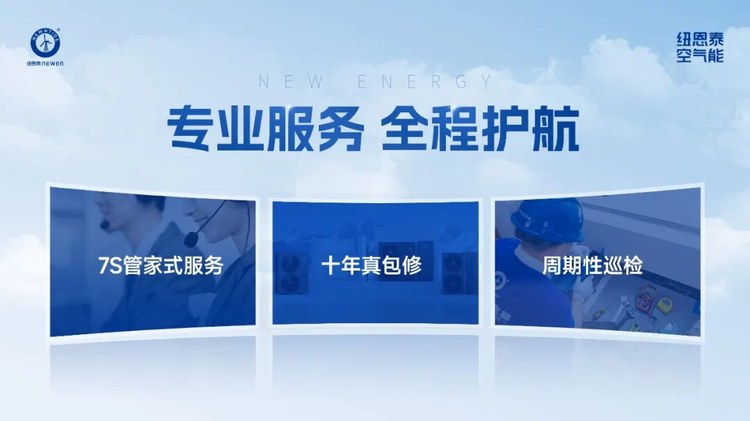 9888拉斯维加斯(股份)有限公司-官方网站