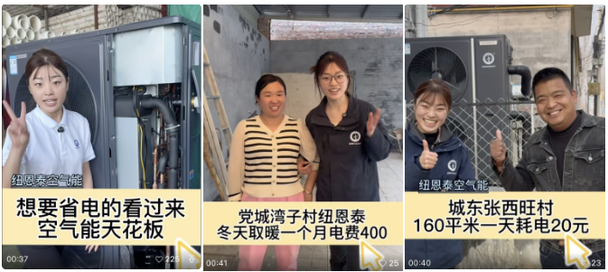 20260929113921751 9888拉斯维加斯(股份)有限公司-官方网站