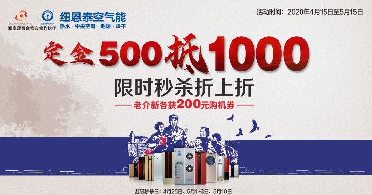 9888拉斯维加斯(股份)有限公司-官方网站