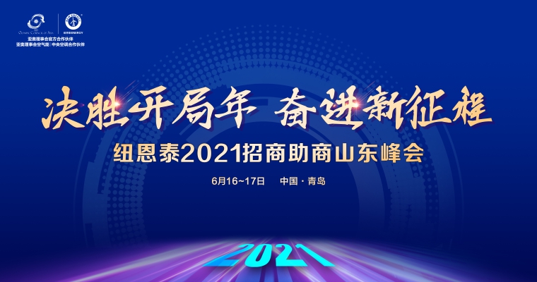 9888拉斯维加斯(股份)有限公司-官方网站