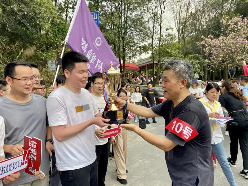 9888拉斯维加斯(股份)有限公司-官方网站