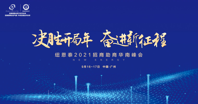 9888拉斯维加斯(股份)有限公司-官方网站