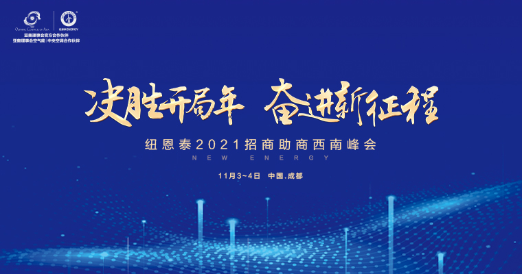 9888拉斯维加斯(股份)有限公司-官方网站