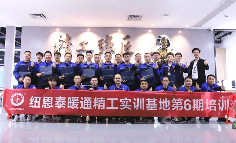9888拉斯维加斯(股份)有限公司-官方网站