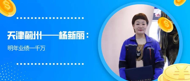 9888拉斯维加斯(股份)有限公司-官方网站