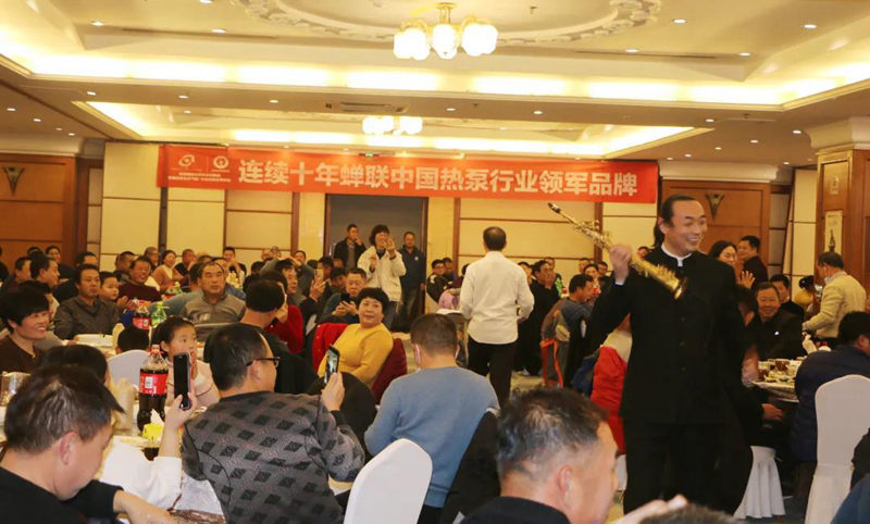 20211231090043865362 9888拉斯维加斯(股份)有限公司-官方网站