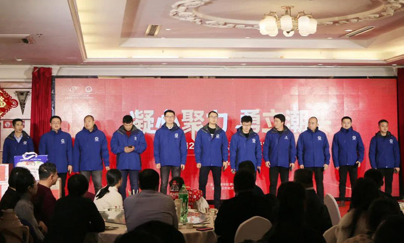 20211231090056292123 9888拉斯维加斯(股份)有限公司-官方网站