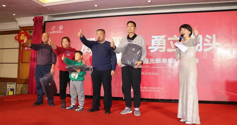 20211231090158131338 9888拉斯维加斯(股份)有限公司-官方网站