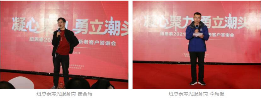 20211231090209358947 9888拉斯维加斯(股份)有限公司-官方网站