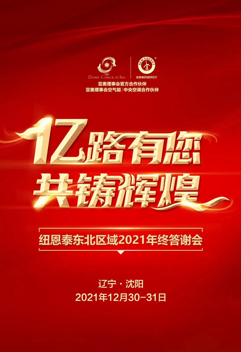 9888拉斯维加斯(股份)有限公司-官方网站