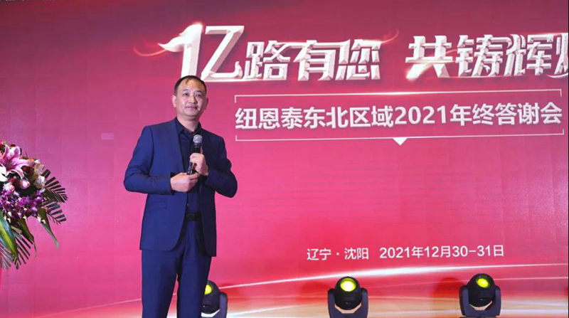 9888拉斯维加斯(股份)有限公司-官方网站