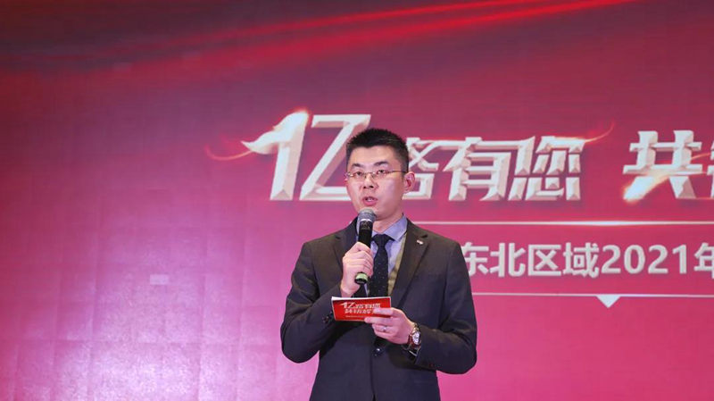 9888拉斯维加斯(股份)有限公司-官方网站