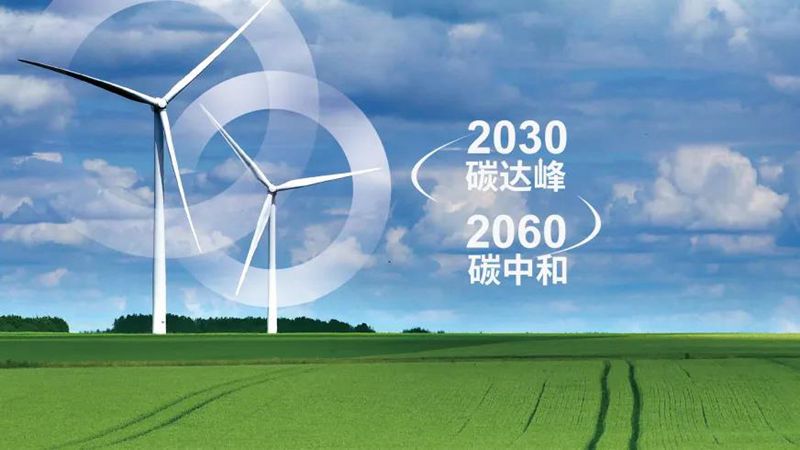 9888拉斯维加斯(股份)有限公司-官方网站