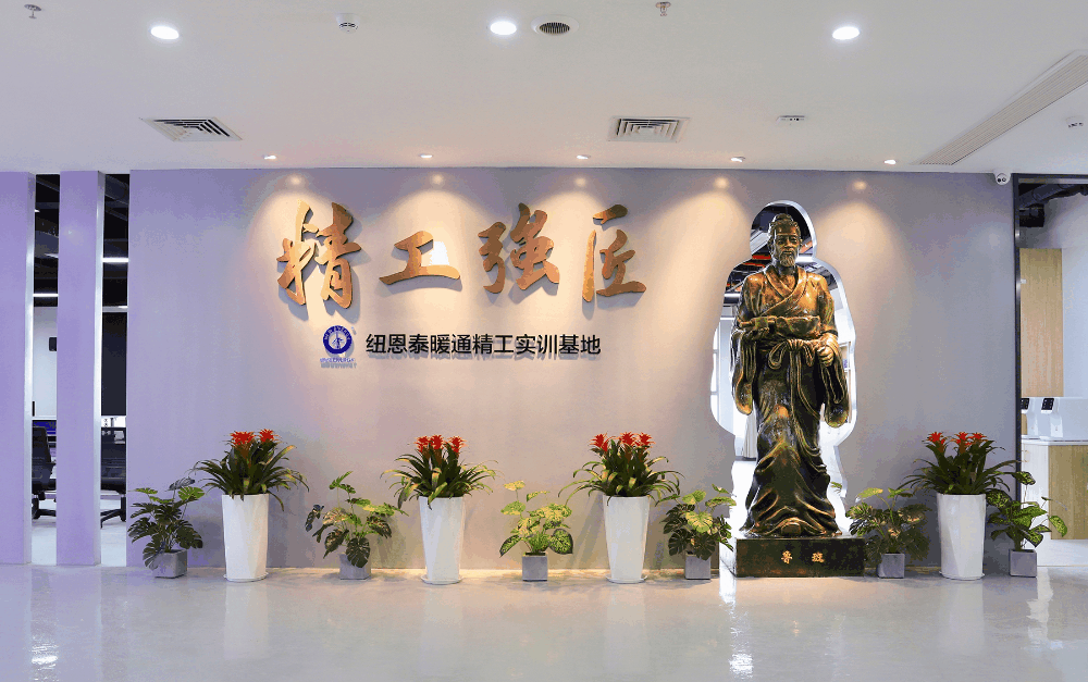 9888拉斯维加斯(股份)有限公司-官方网站