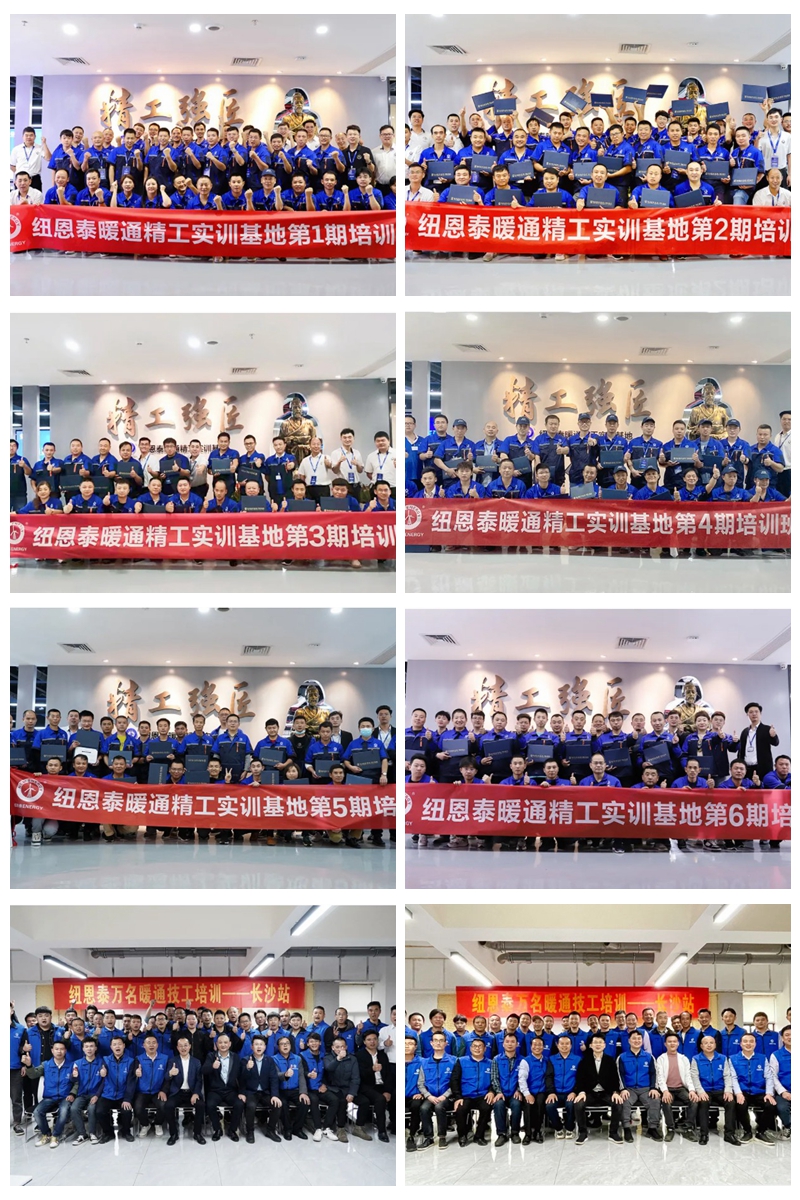 9888拉斯维加斯(股份)有限公司-官方网站