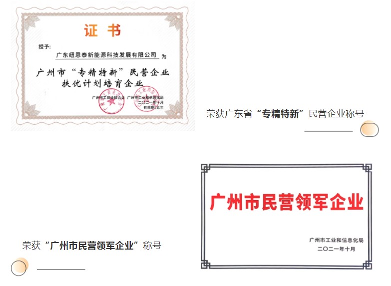 9888拉斯维加斯(股份)有限公司-官方网站