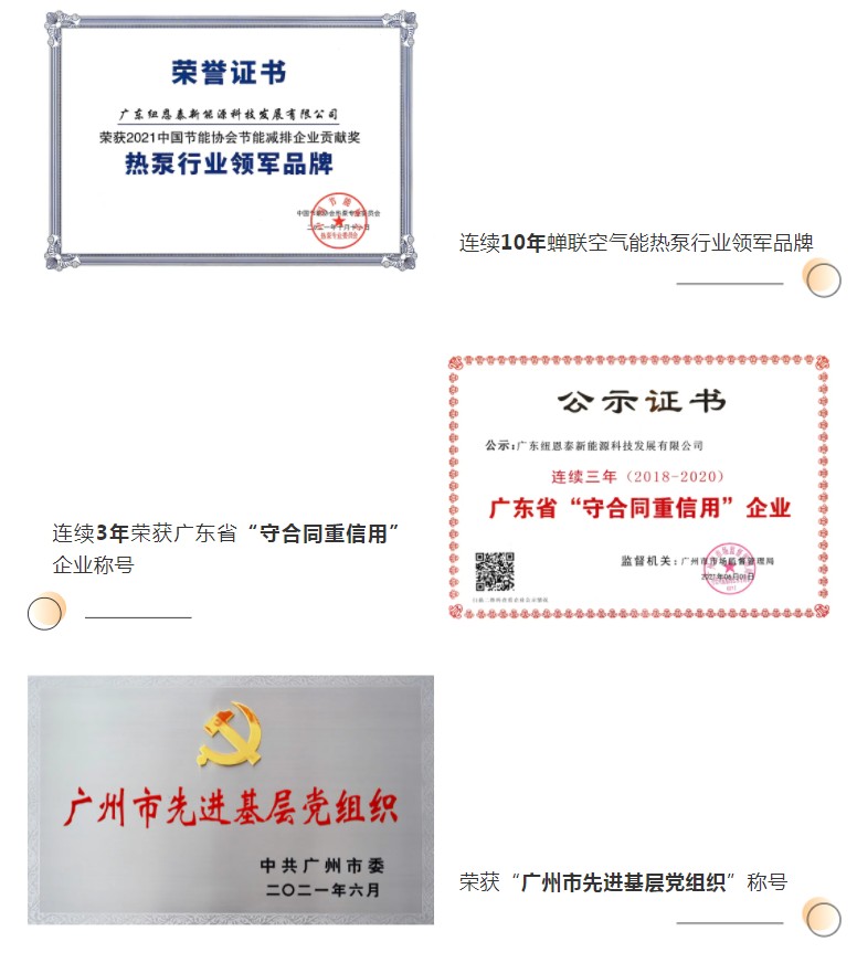 9888拉斯维加斯(股份)有限公司-官方网站