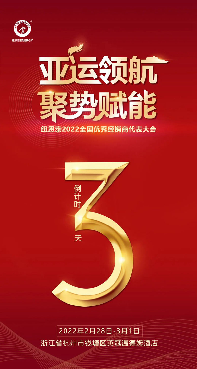 9888拉斯维加斯(股份)有限公司-官方网站