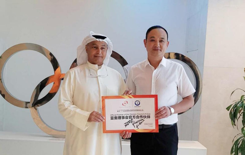 9888拉斯维加斯(股份)有限公司-官方网站
