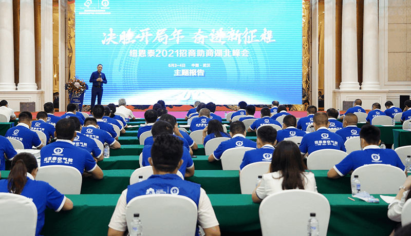 9888拉斯维加斯(股份)有限公司-官方网站