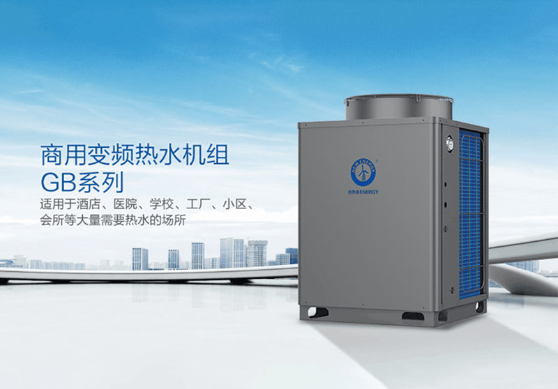 9888拉斯维加斯(股份)有限公司-官方网站