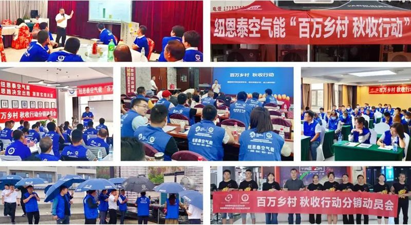9888拉斯维加斯(股份)有限公司-官方网站